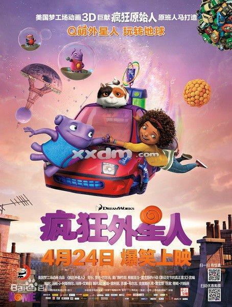 研究生学历证书丢了怎么补